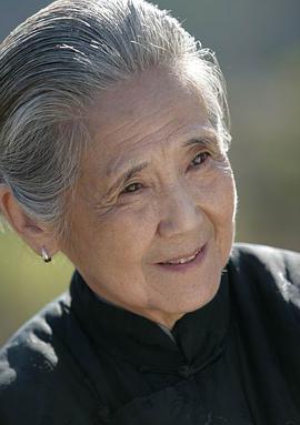 老戏骨鲁园老师,老戏骨鲁园