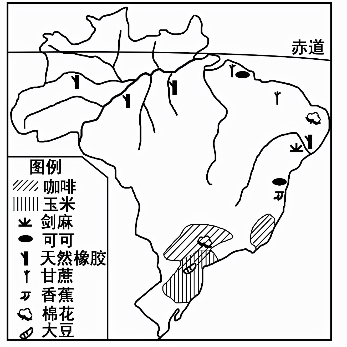 地理巴西知识清单笔记,七下地理巴西必考知识点