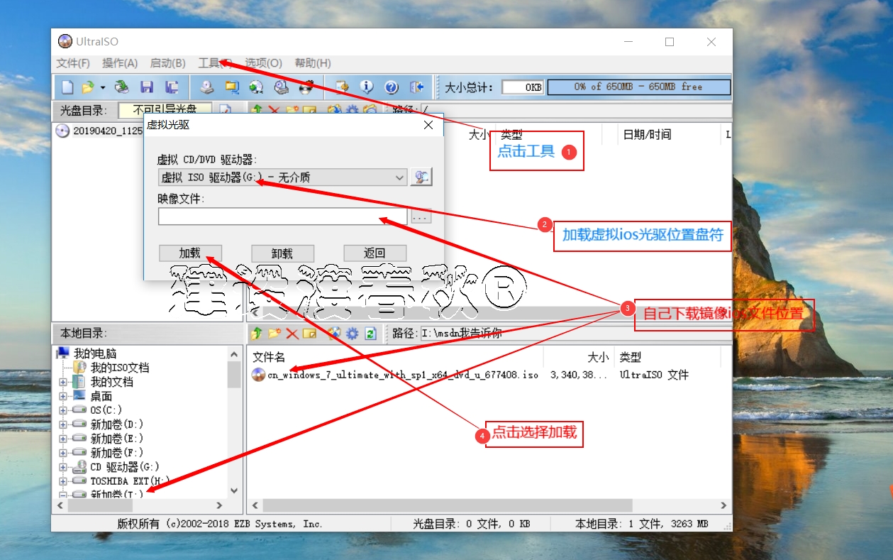 涓绘澘濡備綍瑁卬vme椹卞姩,涓绘澘bios娣诲姞nvme椹卞姩