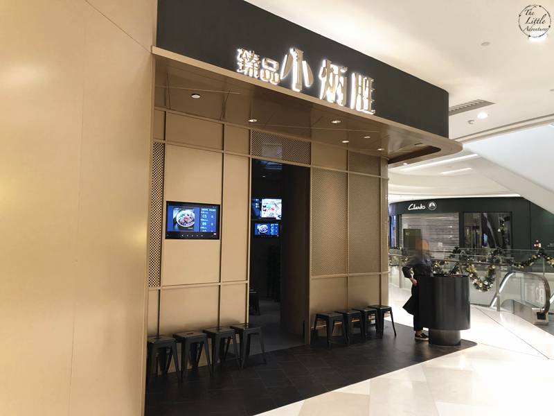 广州2018年5家网红餐厅推荐：各个都是值得排队1小时的精品！