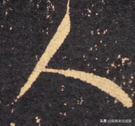 优美的汉字二年级下册,汉字优美