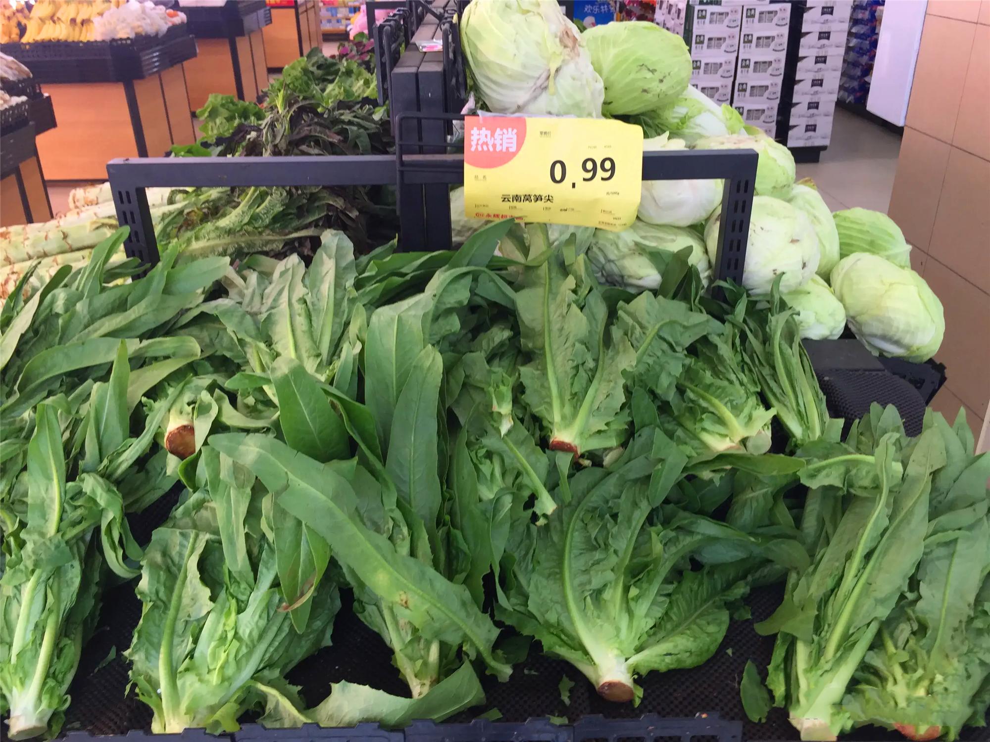 永辉mini店,永辉超市mini店怎么样