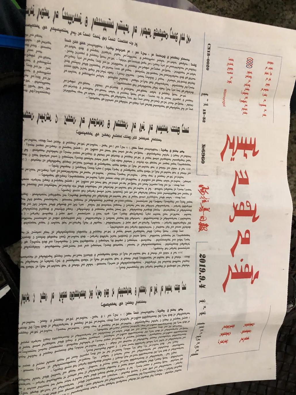 我用4807天走遍237座机场，中国373座地级市