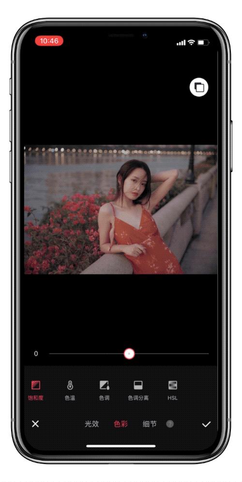 照片换头修图,修图滤镜调色教程美图秀秀