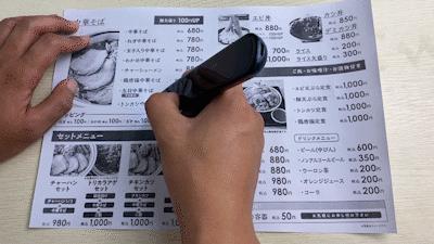 有道词典笔三代标准版词汇量,有道词典怎么扩充词库