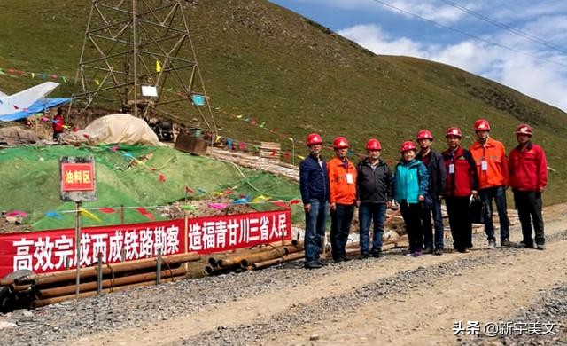 中国铁路第一工程设计师,铁路设计工作者的艰辛