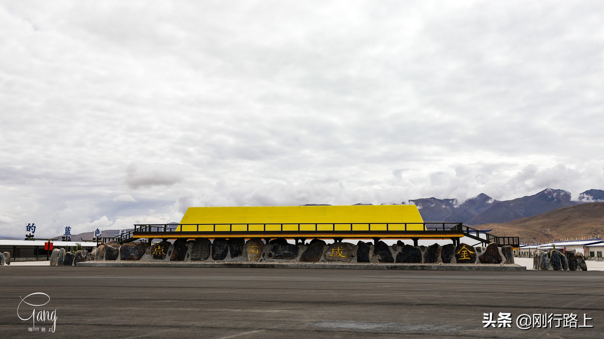 西藏神秘温泉能治百病,西藏阿里最神奇的治疗温泉