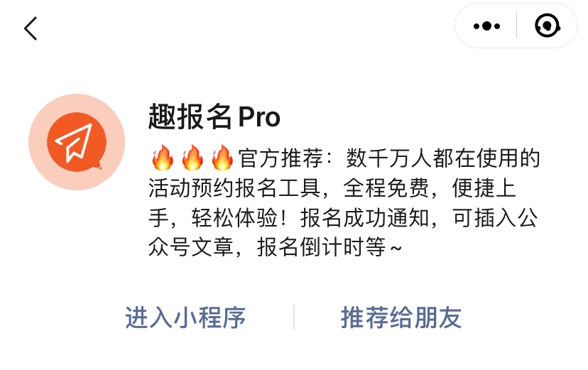 目前哪些地区不能进澳门,哪些地区不能入境澳门旅游