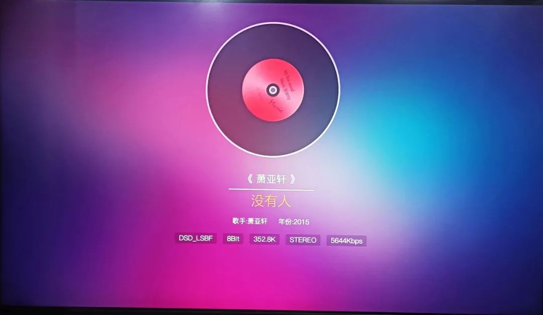 亿格瑞音画分离,亿格瑞uhd3000音画分离
