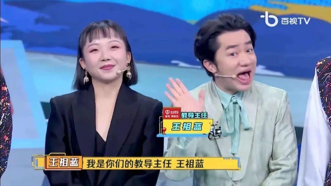 这些宝藏弟弟，终于要爆了