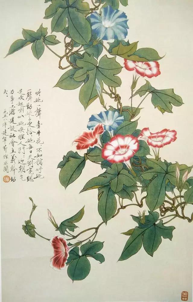 练瘦金体对工笔画有帮助吗,瘦金体临摹中国画