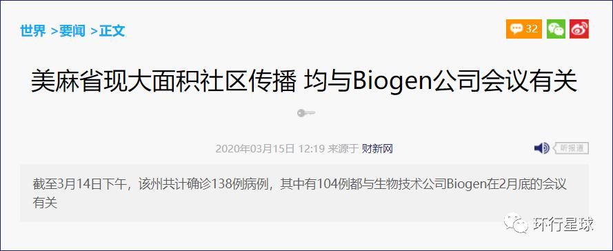 华人美国疫情真实生活,疫情期间美国人民日记