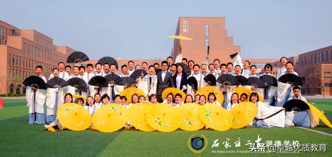 石家庄二中南和润德二中哪个好,石家庄润德二中介绍