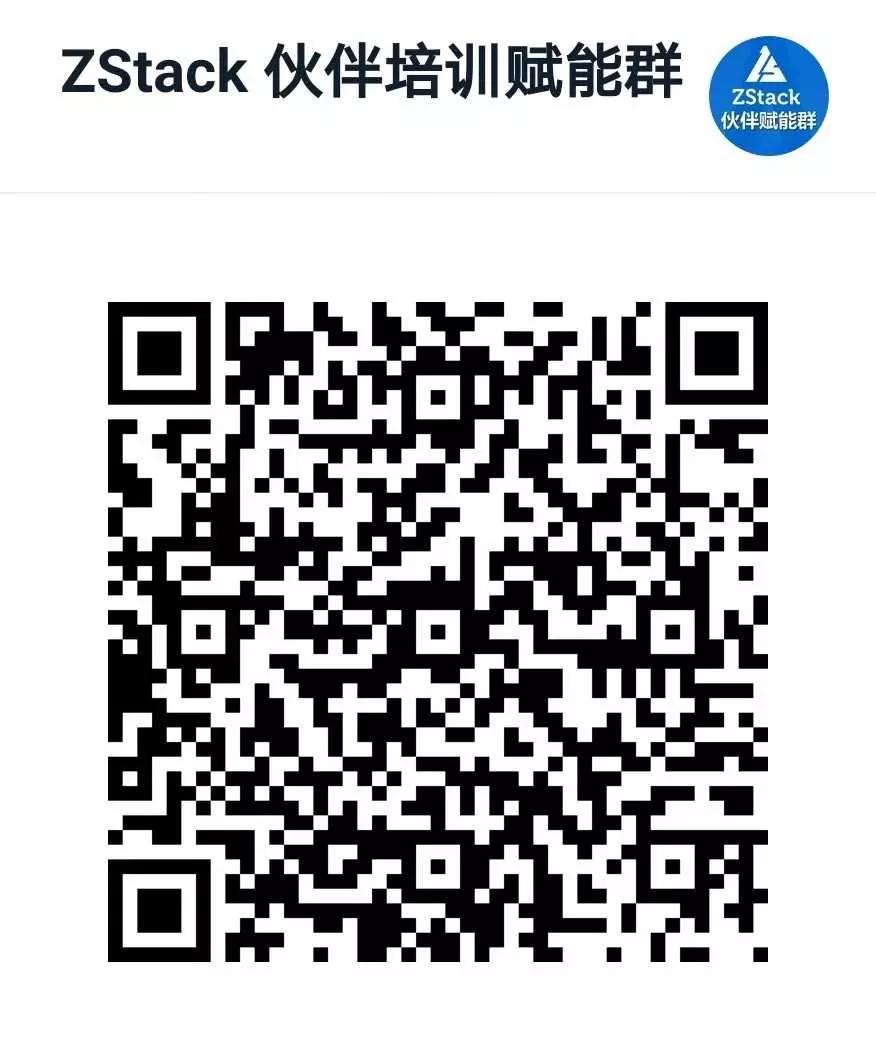 ZCCT学员说|多次想要放弃通关，但还好有QQ技术群的你们！