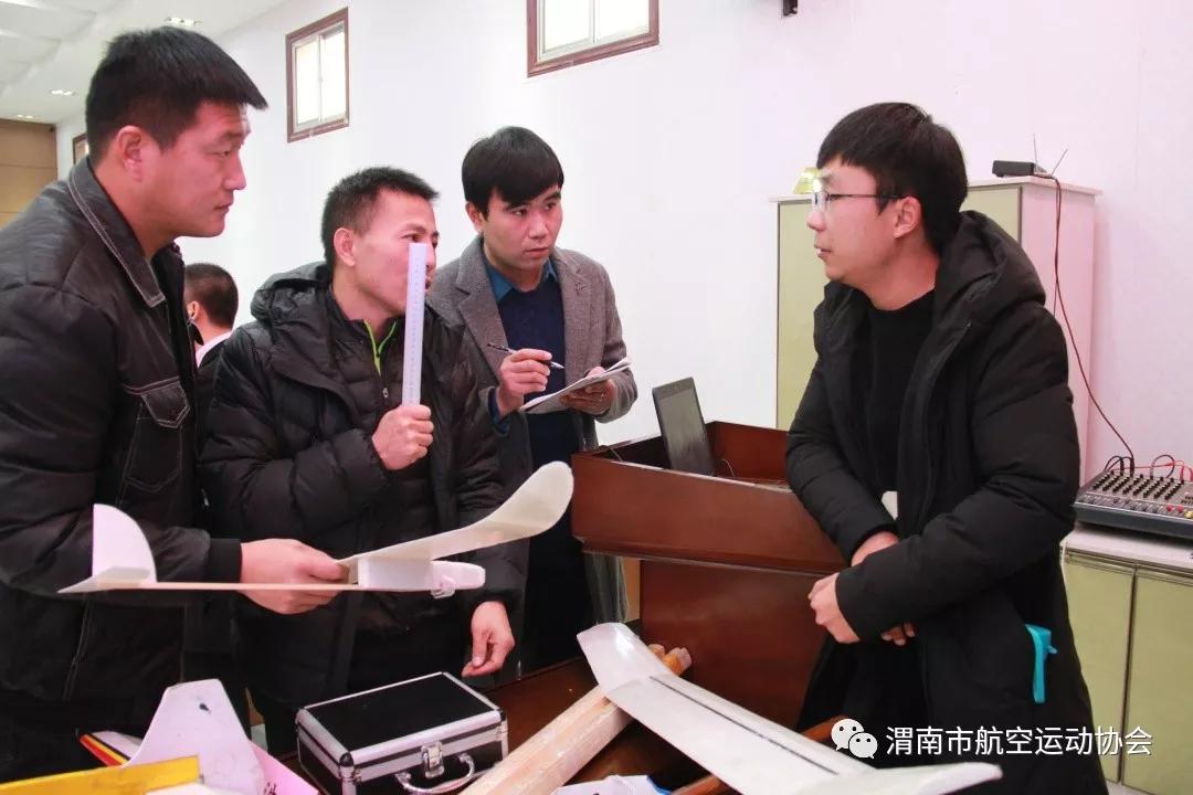 渭南航空辅导员,科技模型辅导员