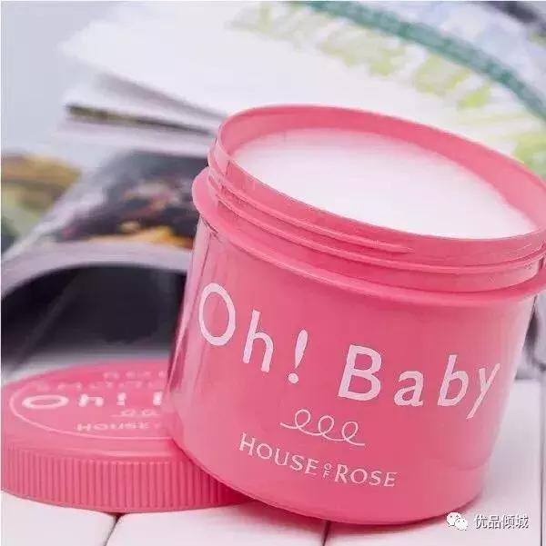 日本备受青睐的身体乳，给皮肤一个白白的夏季~