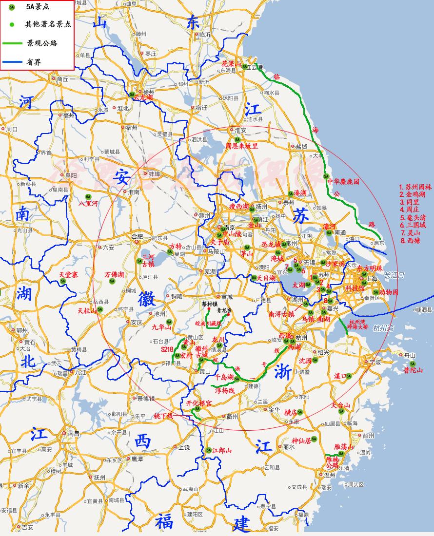 旅游自制地图攻略,如何做一份旅游攻略地图