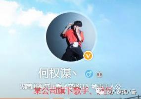 变形计网红韩安冉的成名之路,韩安冉变形计是真是假