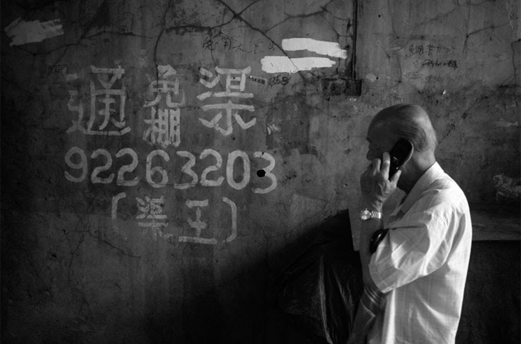 香港大街小巷涂鸦,香港街头涂鸦全景