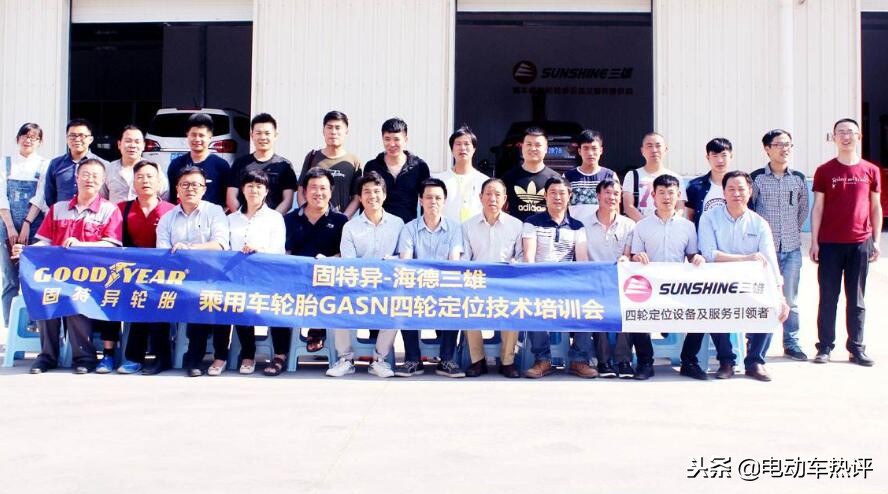 固特异轮胎的优点和缺点是什么,为什么17寸以下轮胎不选择固特异