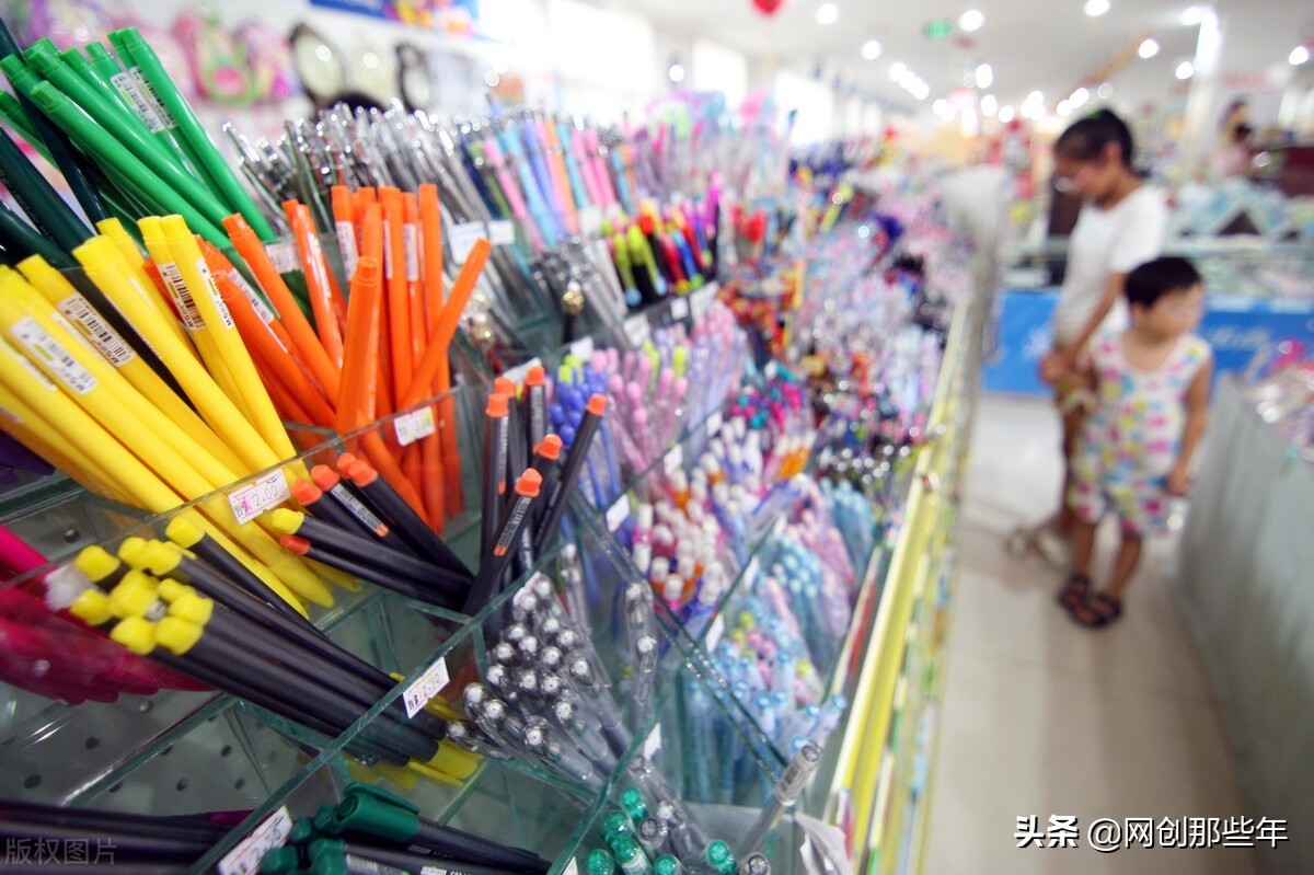 低成本创业之懒人经济存在哪些商机？