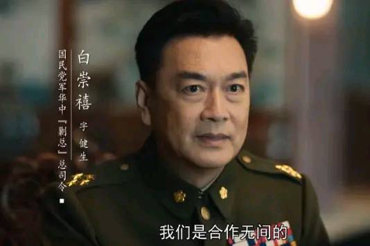 关于大决战电视剧评价,近几年最好的战争电影