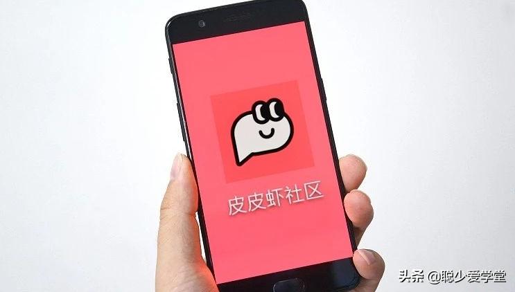 皮皮虾引流视频,皮皮虾运营如何变现