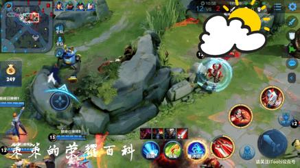 王者荣耀：国服榜一阿轲深度教学（三套连招/抓人细节/进场思路）