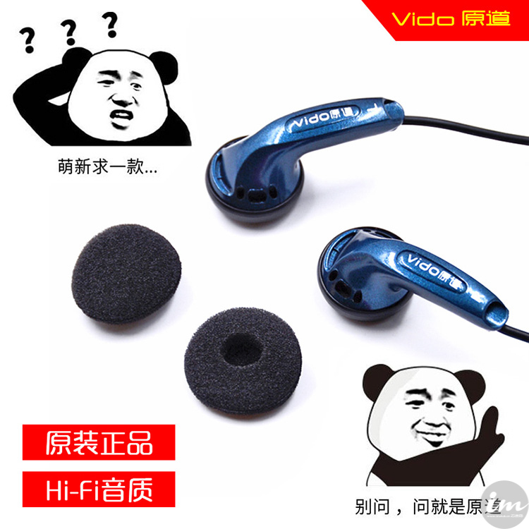 hifi耳机为什么这么贵,hifi耳塞音质排名