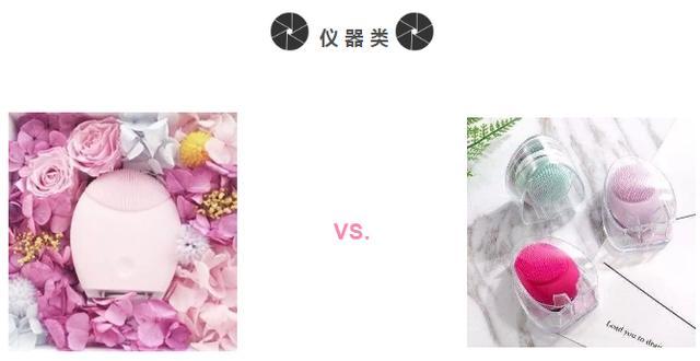 10款大牌网红的平价替代款,帮你省下一个亿!