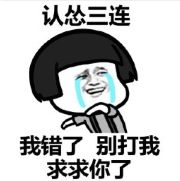 苹果系统最近新出现的重大bug,苹果最大的bug