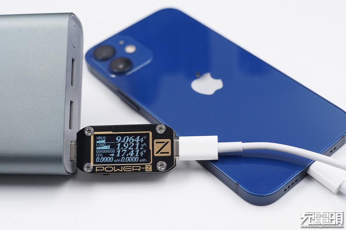 iphone12mini磁吸充电宝测评,目前最适合iphone12的充电宝