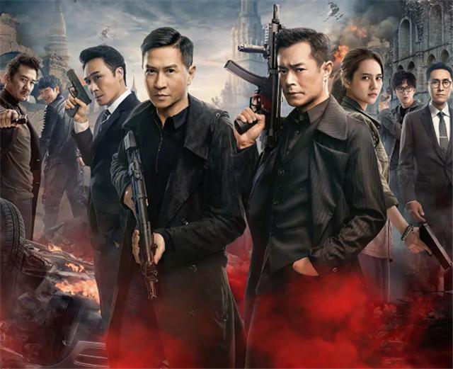 使徒行者1.2,使徒行者2震撼结局