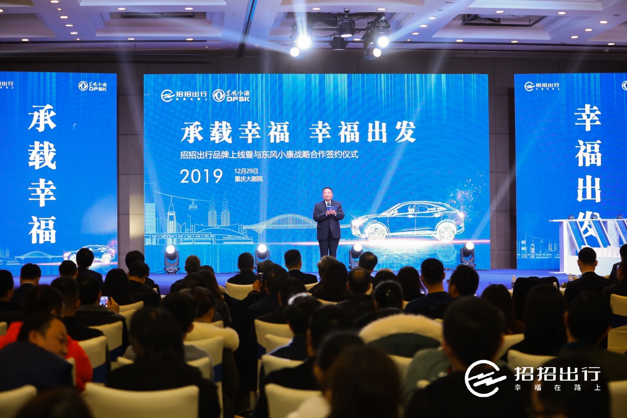 重庆t3网约车可以出省吗,t3重庆网约车牌照