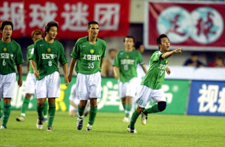 重温鲁能夺冠时刻,重温鲁能2010夺冠