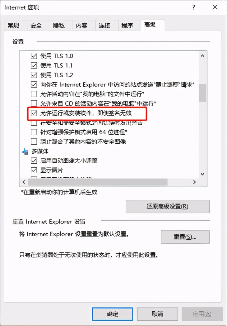 时空智友v11.0软件操作流程,时空智友软件安装