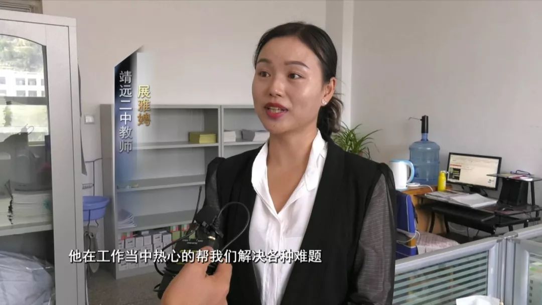 金鹏安教练,金鹏安老师