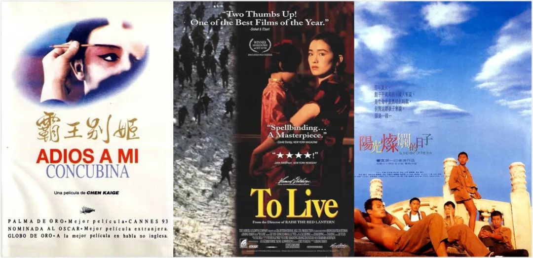 后浪居上？5年32部电影杀入Top250