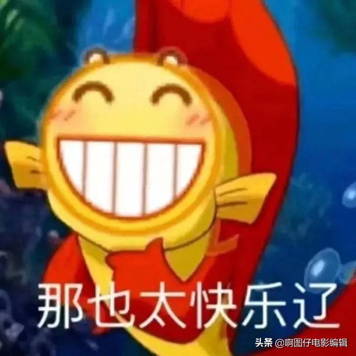 全程神仙打架,三分钟看懂神仙打架