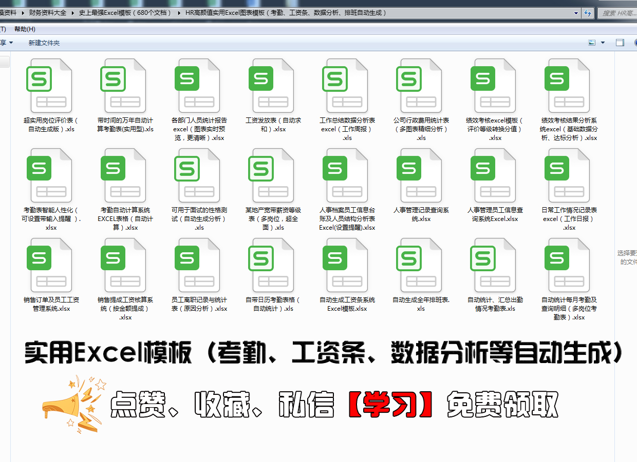 会计必须掌握的18种税种计算公式,税法及税种归纳