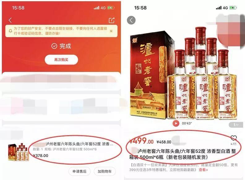 双11奥数使用技巧,吐槽双11奥数