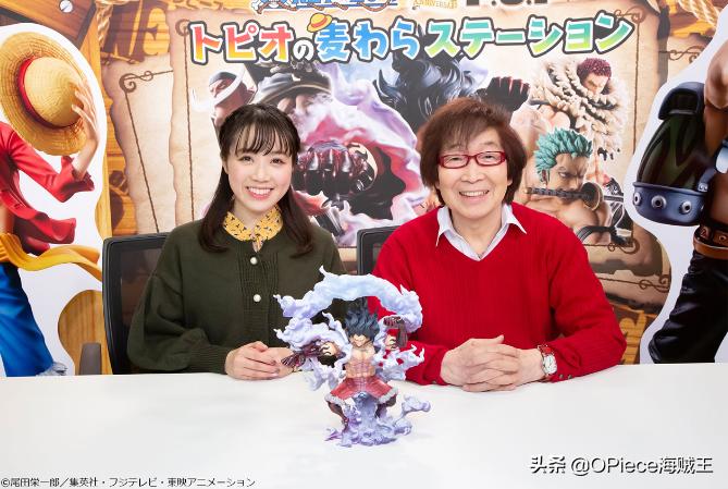 路飞开四档大蛇形态在第几集,海贼王路飞四档蛇人形态手办