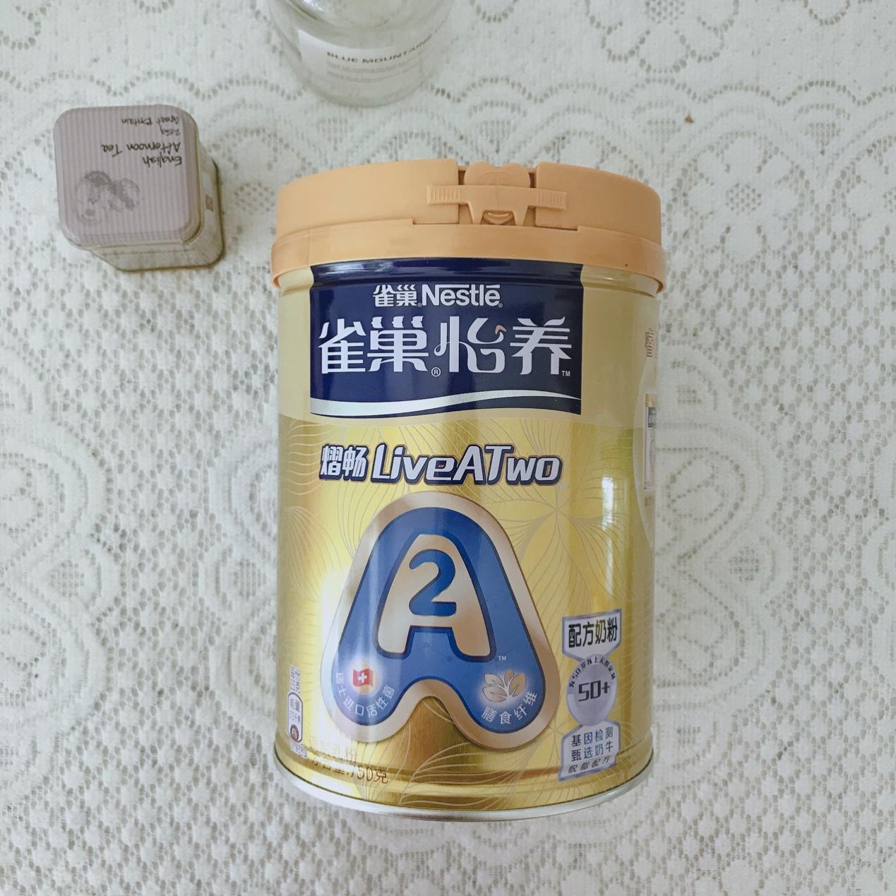 a2酪蛋白的优点和缺点,a2β-酪蛋白和a2生牛乳区别