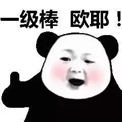 好用不贵遮瑕的气垫,遮瑕力强的气垫平价混油