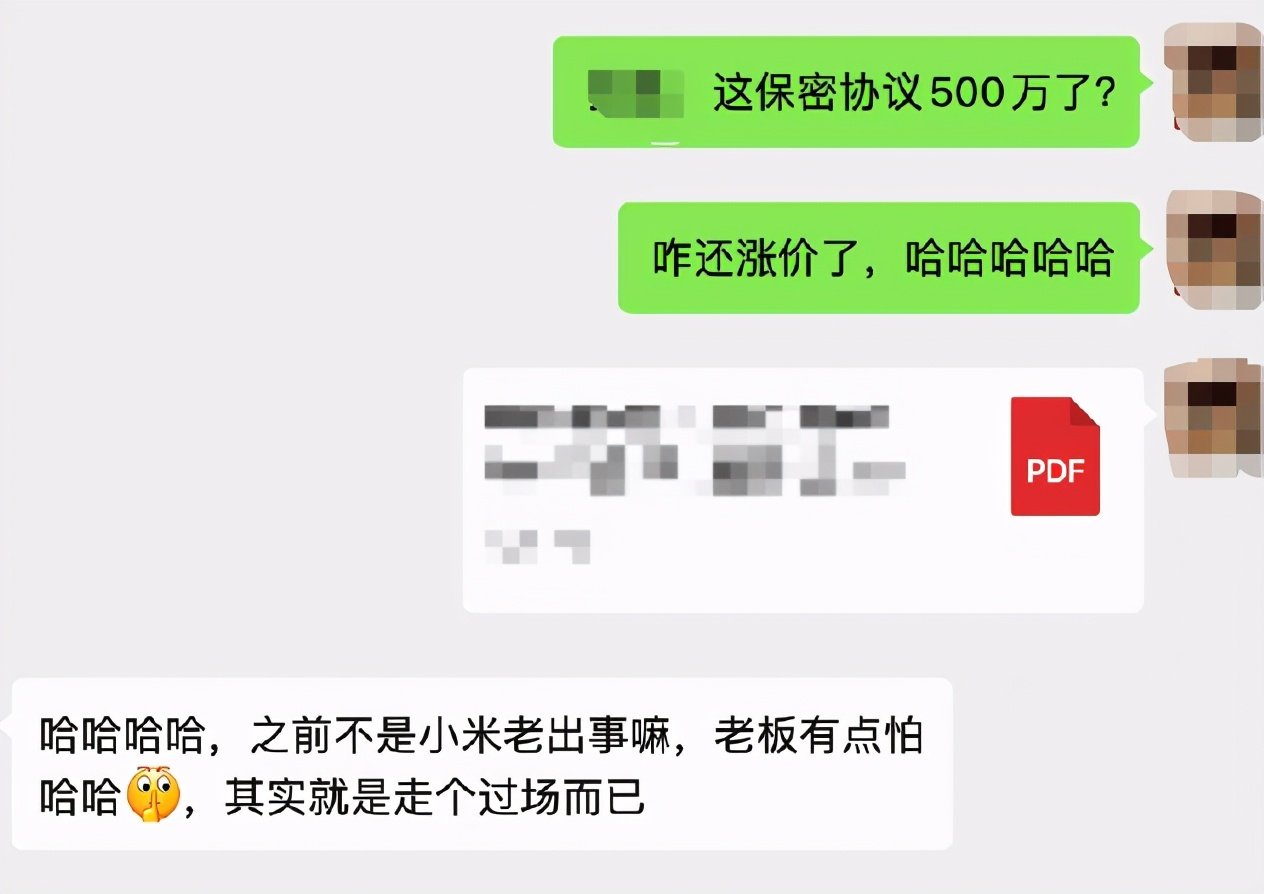 iqoo系统与小米系统,iqoo言论