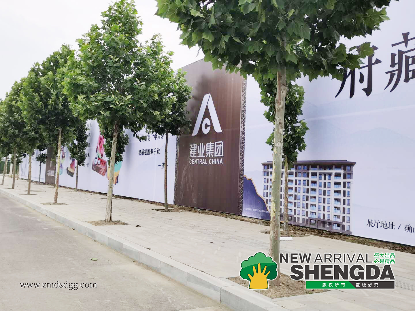 房地产新楼盘一般做哪些广告宣传,房地产楼盘售楼部宣传广告