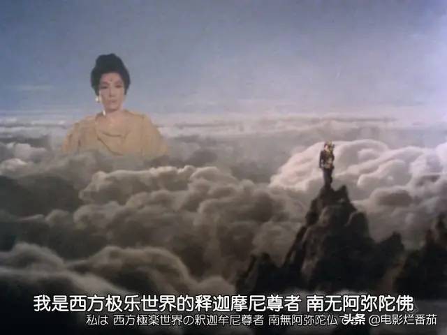 2007年日本版西游记女版唐僧视频,日本版西游记女版唐僧视频