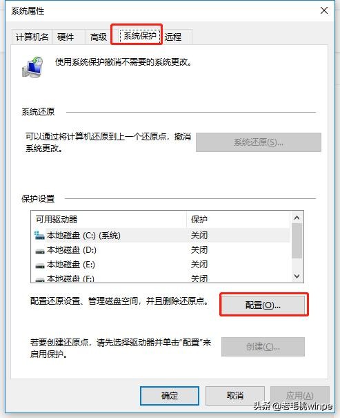 win7升级到win10后电脑很卡咋办,为什么win7升级成win10电脑很卡