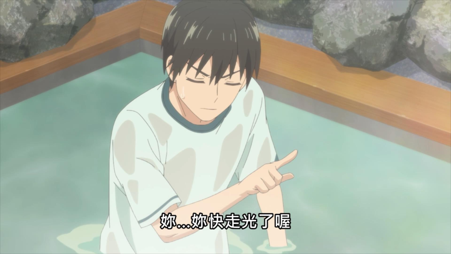 紫乃和直也的关系,紫乃与直也交往了吗