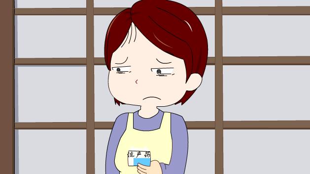 为什么有人宁愿“做药流”,也不去医院“做人流”?别不当回事